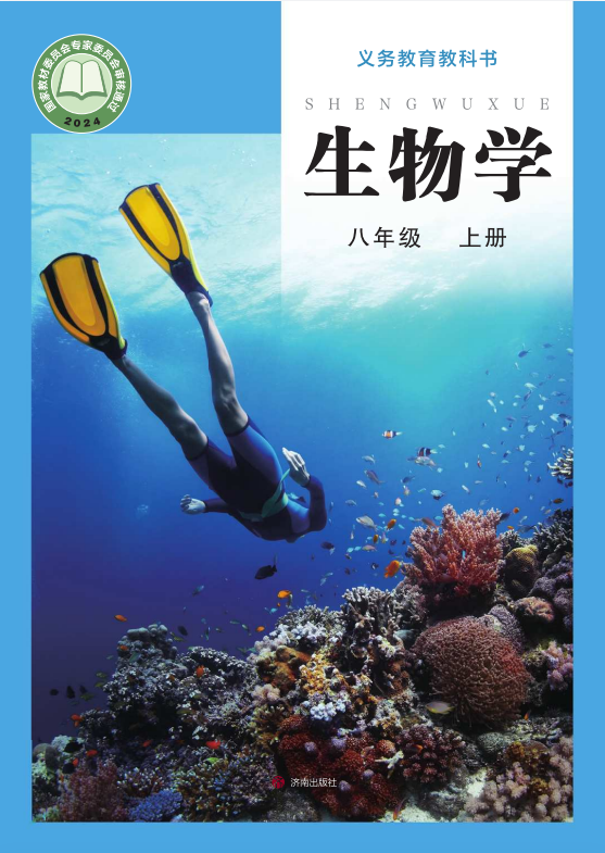 4c599cfb4d834c6f918b820755cf0b0c.png image.png