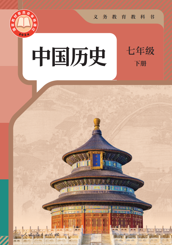 4f718264256a3131229a85d0dca74278.png image.png