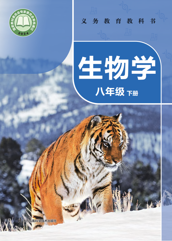 5c09af0b069dbda75ddcb1ff517f6322.png image.png