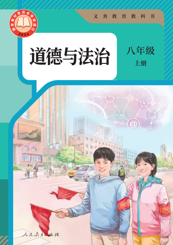 9325c1c9f5bd81ecfc6da662f74f16cb.png image.png