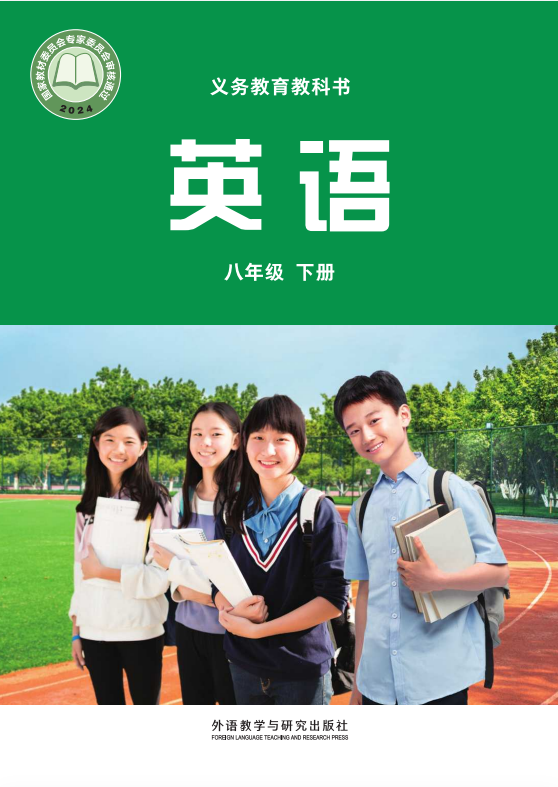 a4f214c3715aac2fb172e2e43e776cb5.png image.png