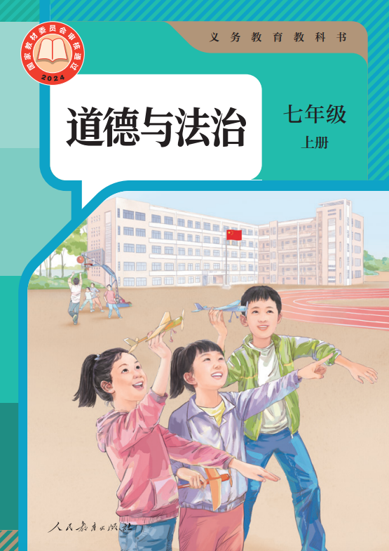 ba2ae73f4f9cd2a25438ae91a0be5032.png image.png