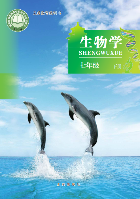 bdaeecbeeebb6a66e1a98461f8a74376.png image.png