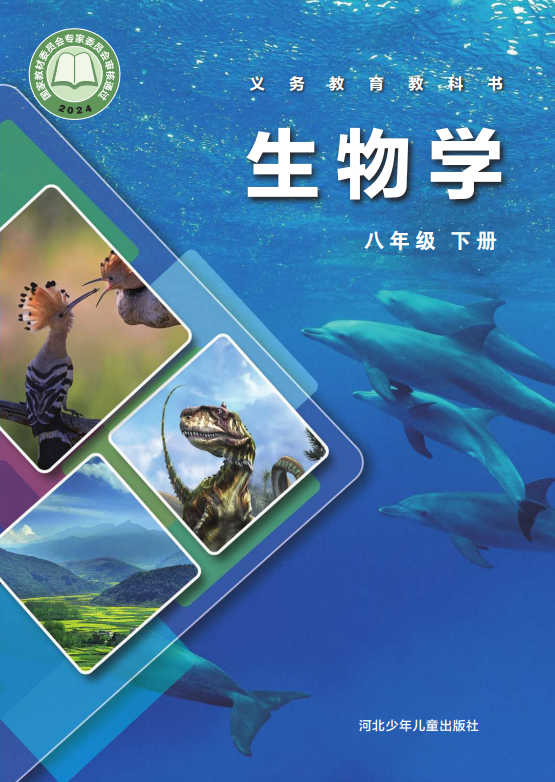 c947fb5ca09f2b94e576e7a7eabfe0d1.png image.png