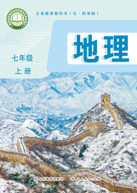 cba2f9eced4ced342d7b3fc361731a7f.png image.png