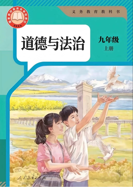 d25779ef1eace86529d2388820988503.png image.png