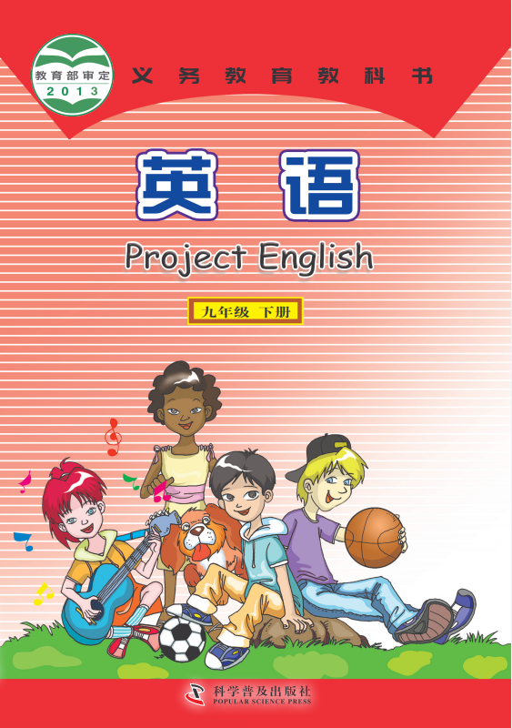d779144ff10debbb3813e9f687f5cb44.png image.png