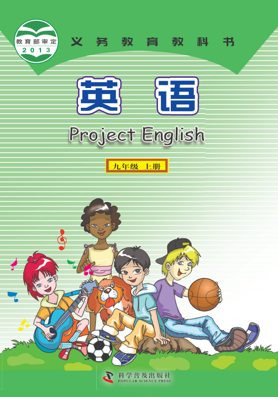 f3e90d2a391730829807cfa55cc588f4.png 4678e1d6-34cf-4409-b451-e0981b76a96c.png