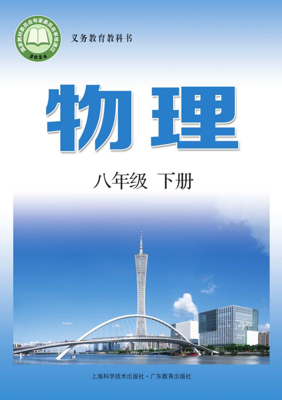 046a0a5050d1831360bb0c282d1d0665.png image.png