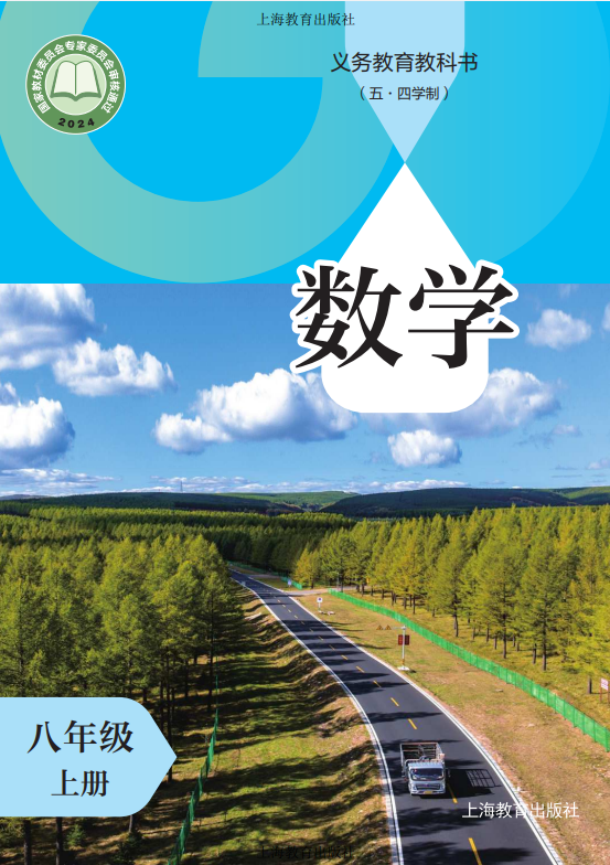 0af859a6312b07b45b616bbfd9c960ad.png 13623a0c-df4b-4f59-acbc-a9879f31b683.png