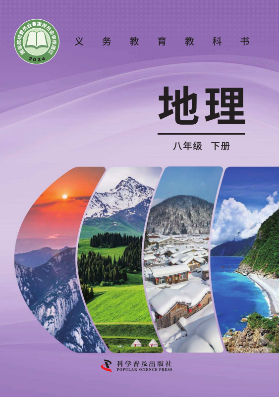 1590b11f5d6ae8da3675f12536f31faa.png image.png