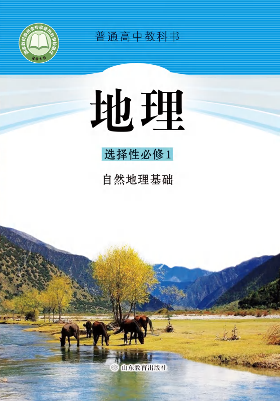 1dcc93a3eae83af4d3b08ee56bceae62.png image.png