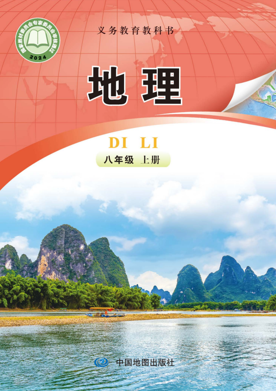 289ed7ce2b387ad948d8c35a1a0e7740.png image.png