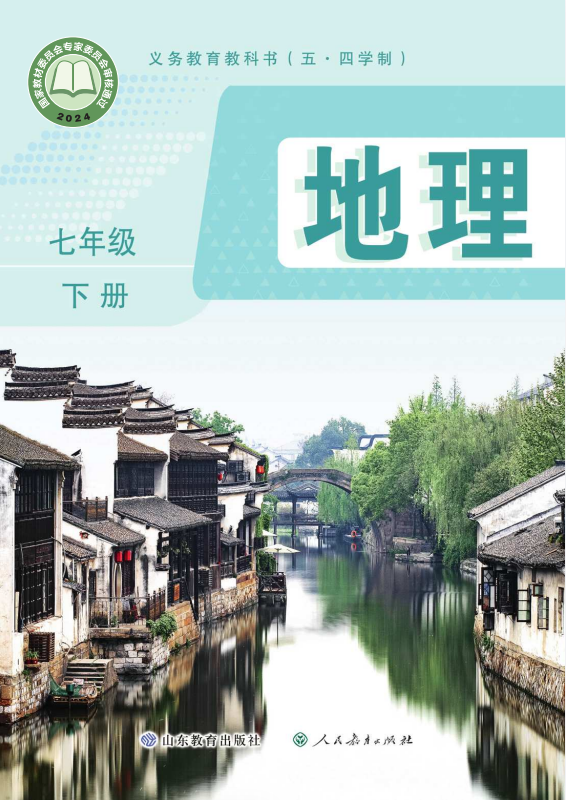 294ccdc1f2a39c7a6b659528868b5631.png image.png