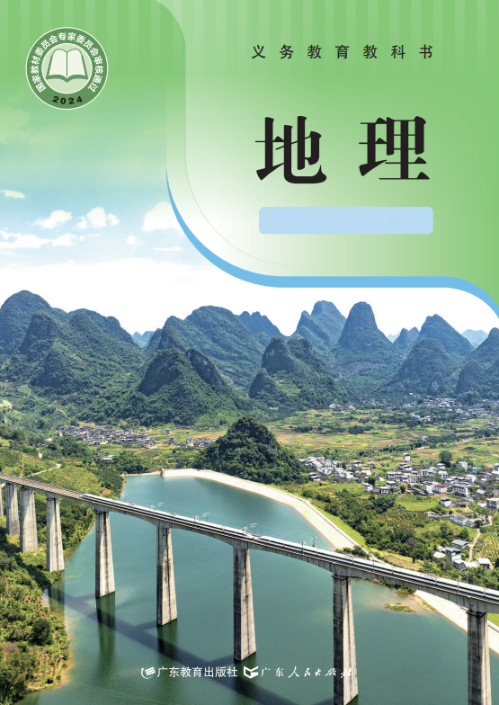 2eed563a9d049407d17fc3a0f586c33b.png image.png