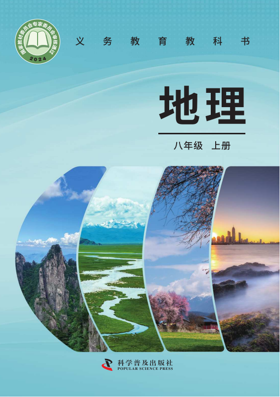 3051bab184a26d9e4210ac22c7692f46.png image.png