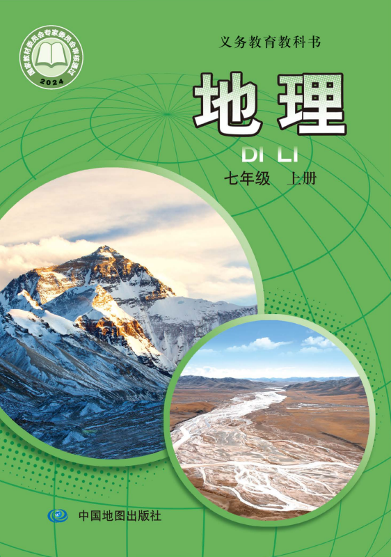 347d5d36808a588f47af636d623a6535.png image.png