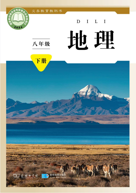 3aa11f1b794e773be125b4d1e43408e1.png image.png