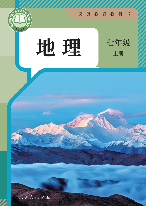4ccf2f0b021e0f59a0c8188c7f275928.png image.png