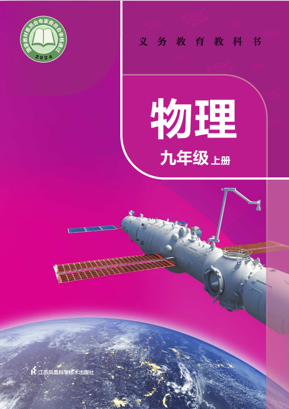 4e6034970ed4d071abde3aec2bc8a768.png 952868bc-fb61-44c8-b29f-2a71745b11f2.png
