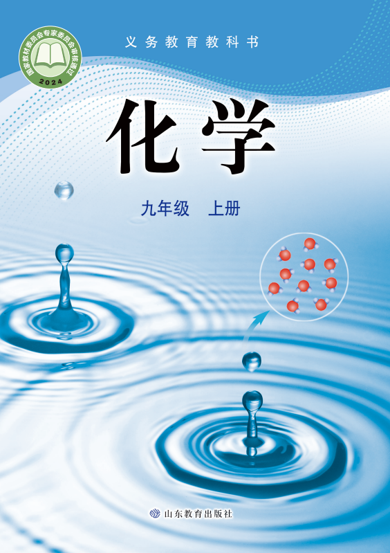 51c66722089a5a1fdf1628e66d642d18.png image.png