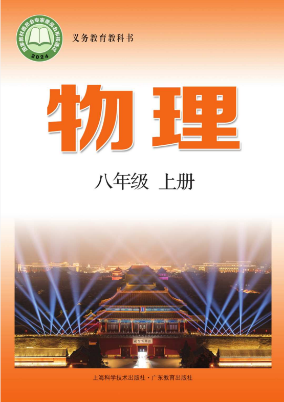 6204cd2117de2d6769acf2b859cf5854.png image.png