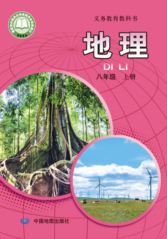 63964470c1c5d48c830e95b437e22ed5.png image.png