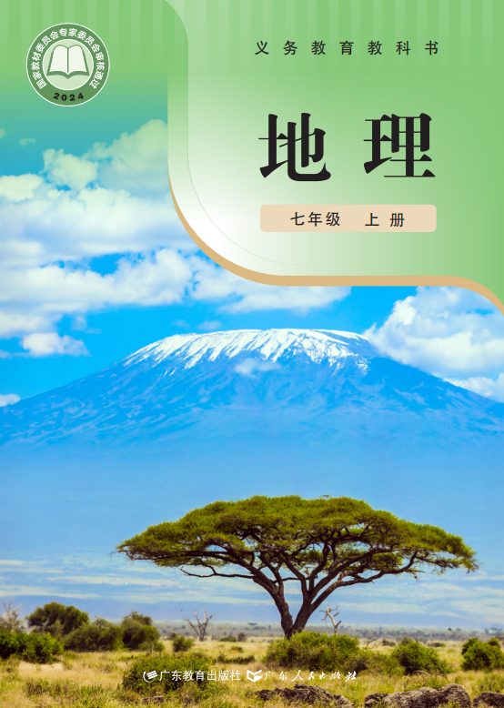 63c9abae4faa85a0623ea4f900c5c6a2.png image.png