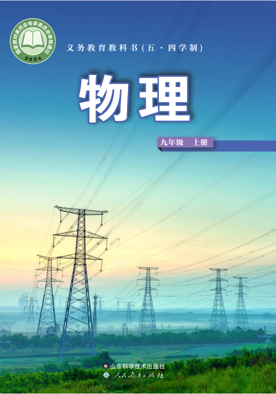 6819bae276a4b31546c41a7380f88111.png image.png