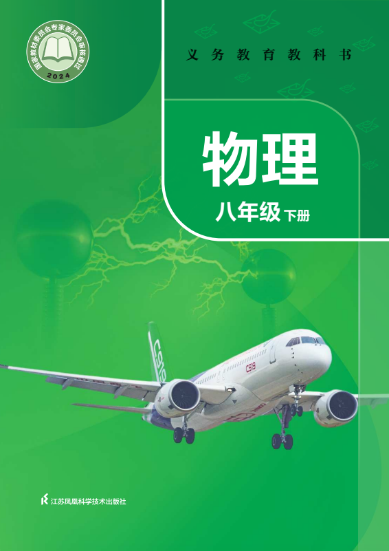 768655d406ac9b0fd09cad28c1c18017.png image.png