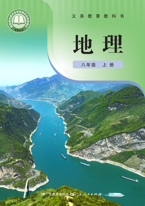 79d58abf11588944298551c5d3c8422a.png image.png