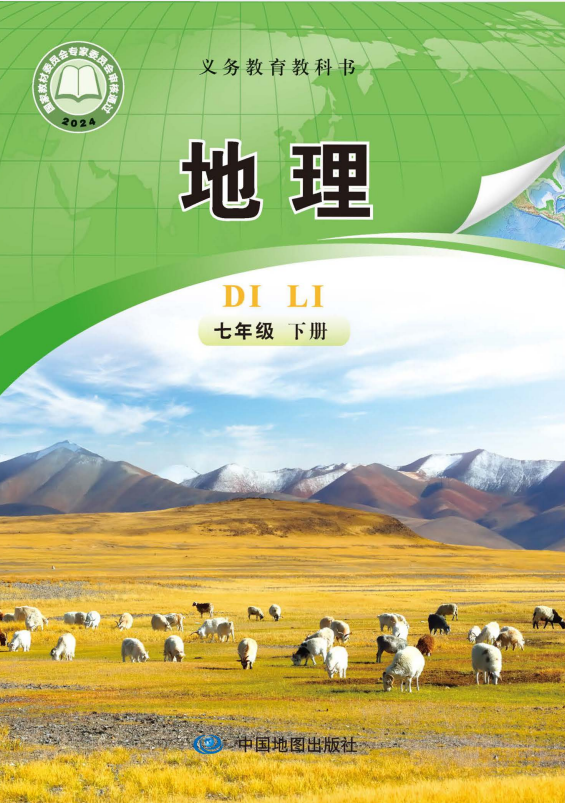 8292c4a8b0407c2d5ee10dd834d4f871.png image.png