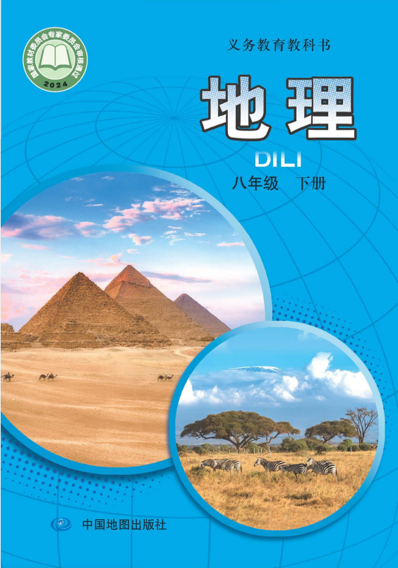 98cbf84150f898dc0b3fc23d38b32380.png image.png