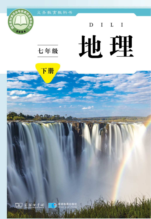a9dabd781859cf35a38443b137bf73ee.png image.png
