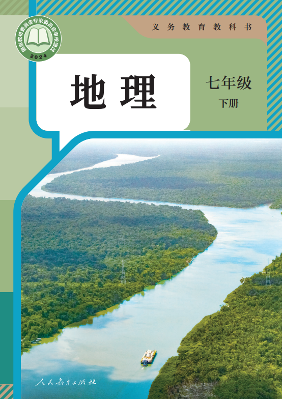b85387f4c784e23939d683eaa657341f.png image.png
