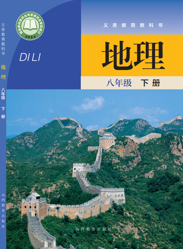 b91e5dc257a1d0ebdb82f3ecc8d81837.png image.png