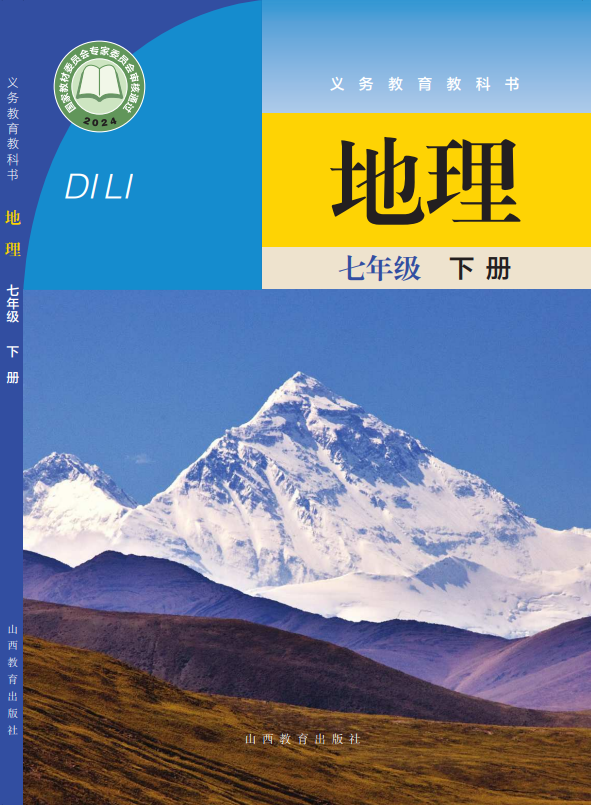 edb782833fd260af16d3076dca31c698.png image.png