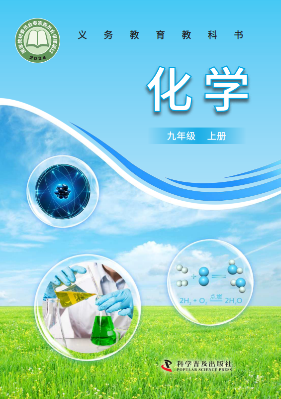 f1da758120f689e72ae6b46de4572a05.png image.png