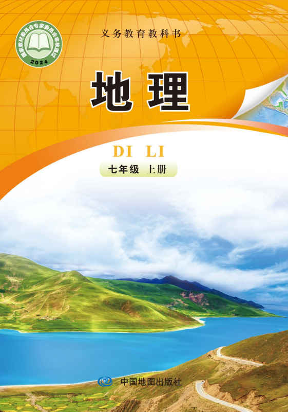 fb082577a34dd8f85a848348760866aa.png image.png