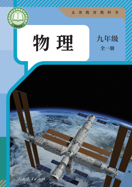 ff82b9bb63e4558513fcbb9f291326fa.png image.png