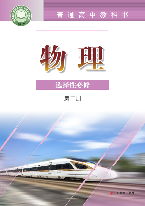 09766f47259ac6499c3816a4490f8d25.png image.png