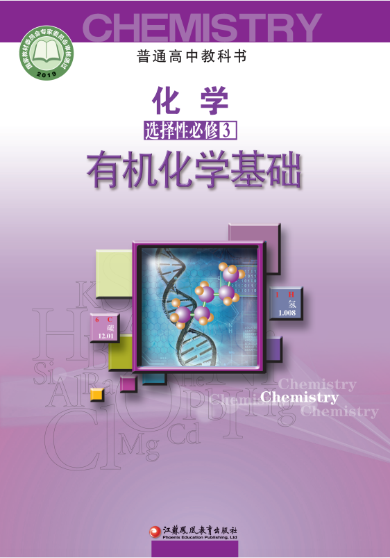 147e382bb524f9053299d1bd594f5115.png image.png