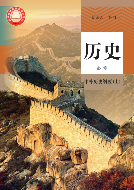 16563227eb15ca5b17bf5e30a1bb2a8d.png image.png