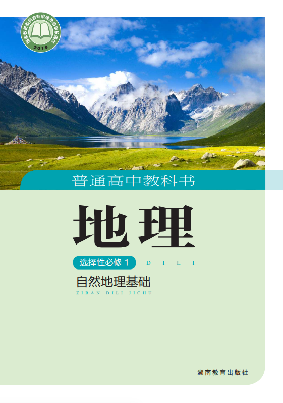1c046b6e85b4ad22d9dae9cdac5d3ccb.png image.png