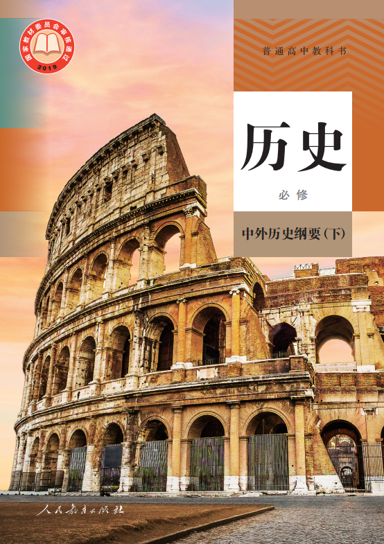 2047f48611d23950b416c57954b96208.png image.png