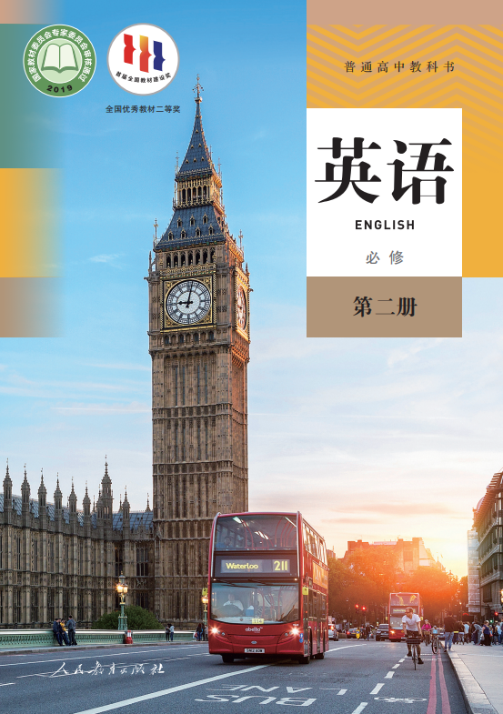 2232fd71a78f24db72c2311528b4a45e.png image.png