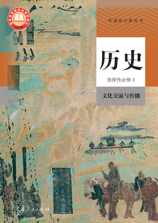 2435366f23227284ea700cc458b7934d.png image.png