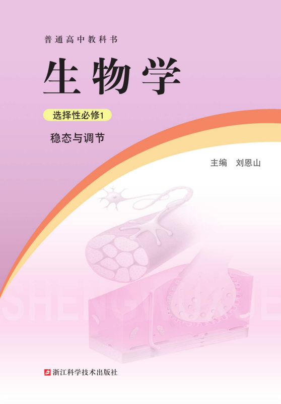3252ba454da96c82640f2348dcb84a63.png image.png