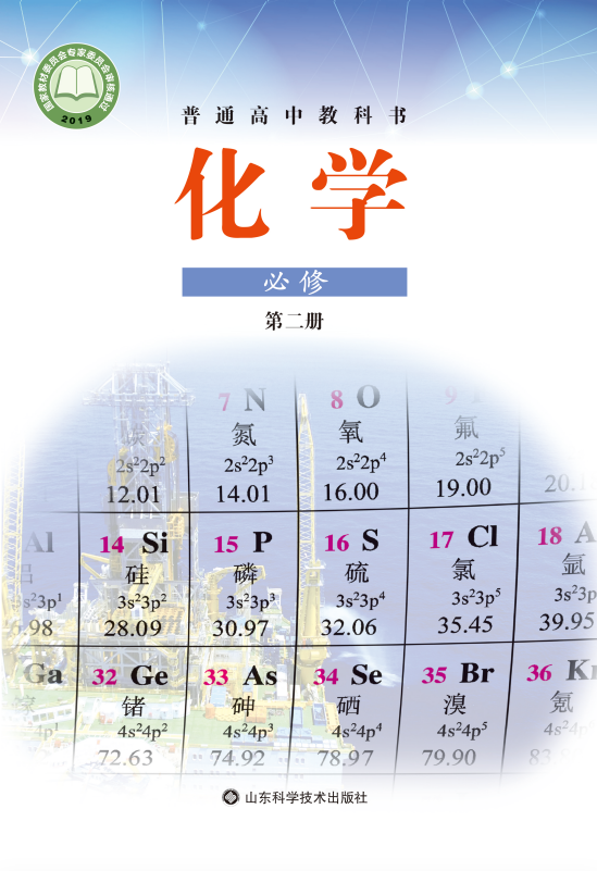 33c98a84da4dd8f3bedf9db8d65bbf3a.png image.png