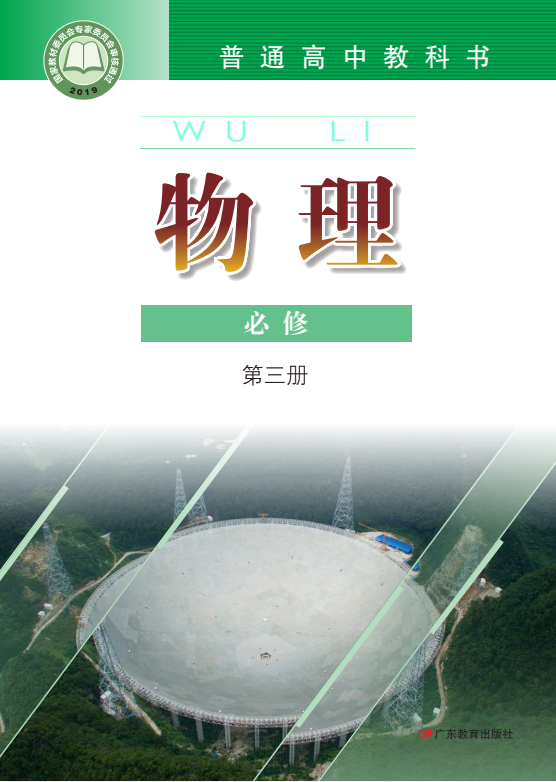 3a684bd9ef08162f11c6134b6bdd0760.png image.png
